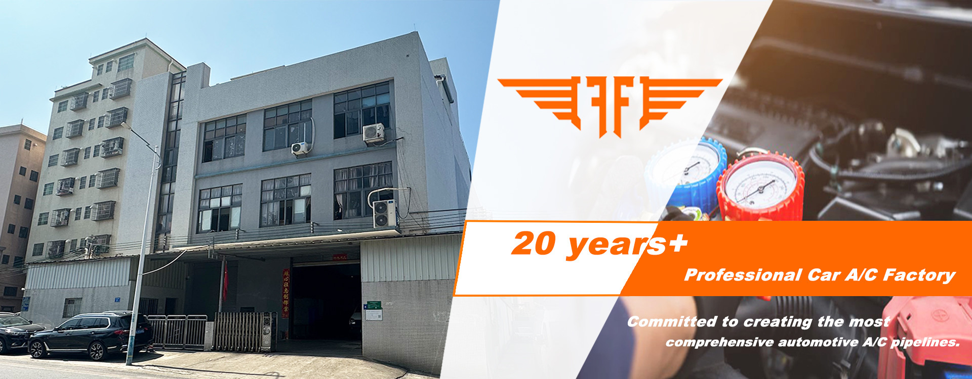 Quality Hyundai Kia AC Pipe factory