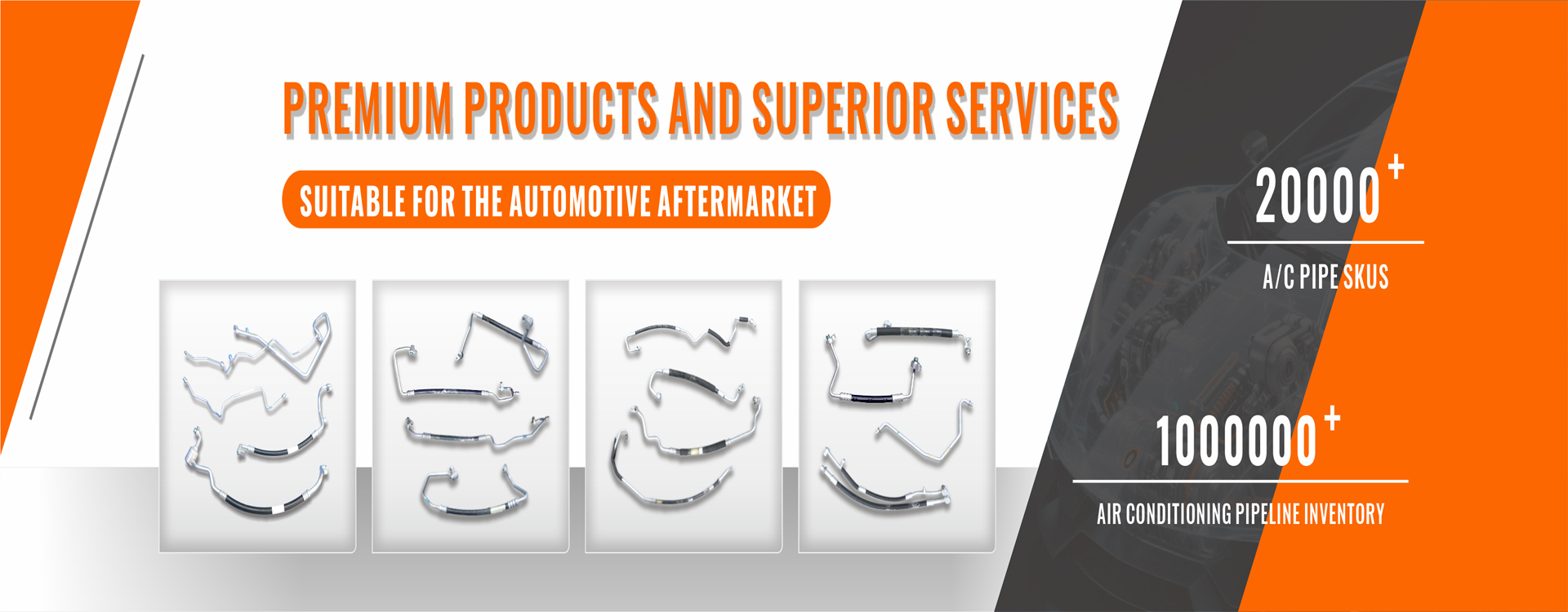 Quality Hyundai Kia AC Pipe factory