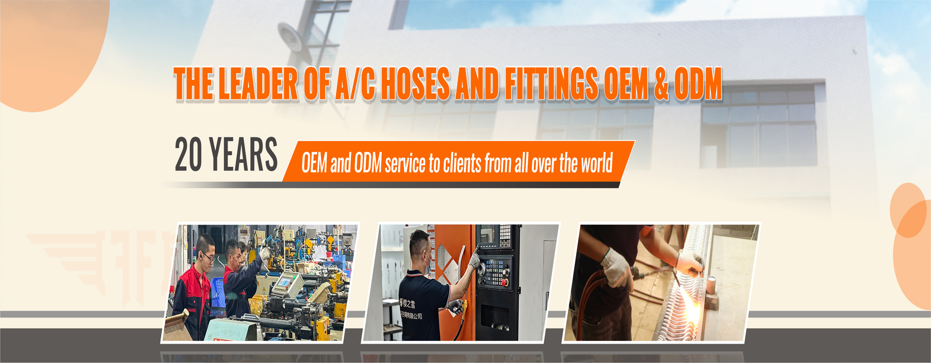 Quality Hyundai Kia AC Pipe factory