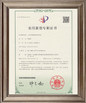 China Ziyou Innovation Trading Co., Ltd. certification